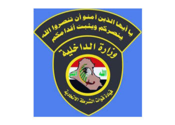 شهيد وجريحان من الشرطة الاتحادية بتفجير في كركوك