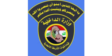 شهيد وجريحان من الشرطة الاتحادية بتفجير في كركوك