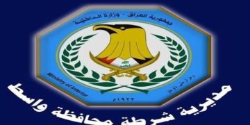 اعتقال 10 مطلوبين في واسط