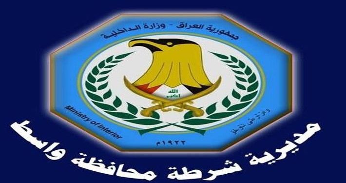 اعتقال 10 مطلوبين في واسط