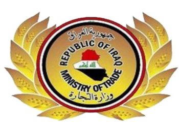 توزيع الصكوك على الفلاحين الخاصة بعام 2021