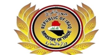 توزيع الصكوك على الفلاحين الخاصة بعام 2021