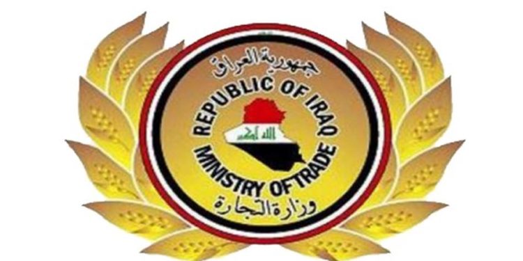 توزيع الصكوك على الفلاحين الخاصة بعام 2021