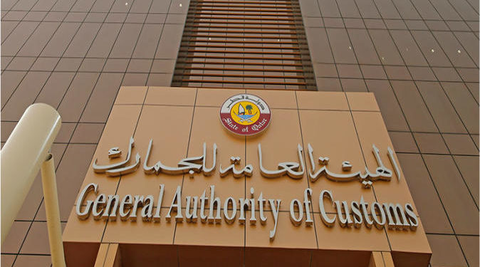 إنطلاق العمل بالتصريحة الجمركية الألكترونية لأول مرة في العــــــراق