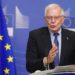 الاتحاد الاوروبي سيعزز دفاعاته