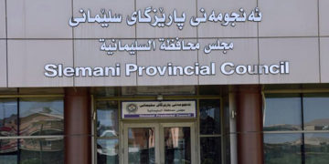 إدارة السليمانية تجتمع لمناقشة خمس مشكلات