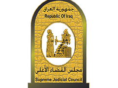 المصادقة على حكم سجن مدير ميناء أم قصر الشمالي