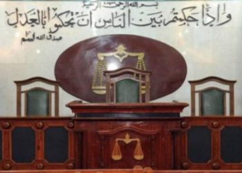 عشر سنوات سجن لمنتحل صفة “مدير مكتب رئيس مجلس القضاء”