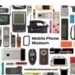 أكبر متحف للهواتف على الإنترنت