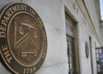 العراق أكبر حائز للسندات الامريكية  (بالمركز 39 ) خلال عام 2021