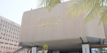 وزارة النفـــط تطالب العمليات المشتركة بتنفيذ أمر قبض صادر ضد برلمانية