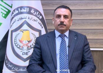 مديرية مكافحة المخدرات  افتقار للبنى التحتية والوسائل اللوجستية ، والتخطيط للتحول إلى “جهاز”