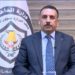 مديرية مكافحة المخدرات  افتقار للبنى التحتية والوسائل اللوجستية ، والتخطيط للتحول إلى “جهاز”