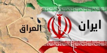 البرنامج الحكومي الإيراني يستهدف استقطاب مستثمرين عراقيين