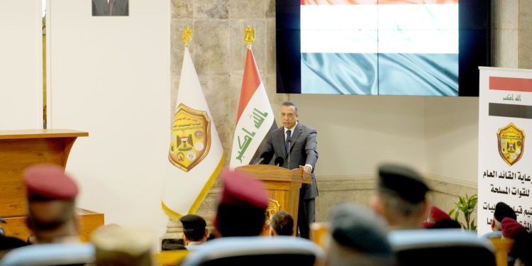 أهم التوجيهات وما تحدث به الكاظمي خلال افتتاحه أعمال مؤتمر العمليات الفصلي لقيادة العمليات المشتركة 2022 + صور