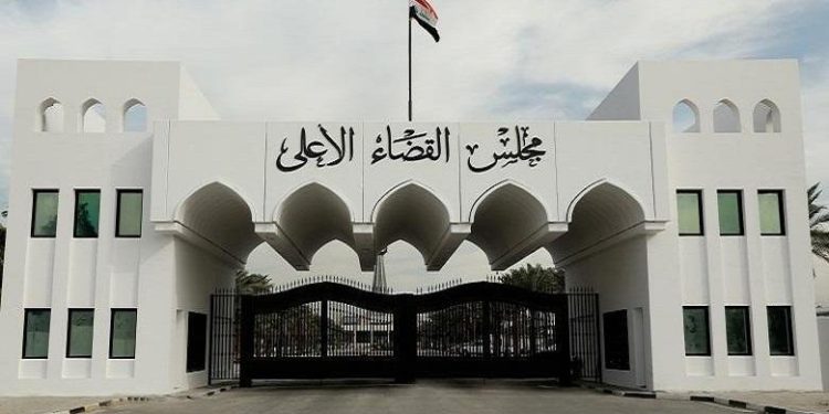 القضاء يلغي انتخابات الغرف التجارية العراقية للعام الحالي + وثائق