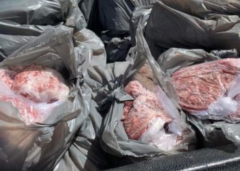 ضبط أكثر من نصف طن (لحوم ممنوعة) في منزل بالسليمانية