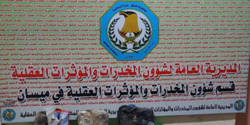 ضبط كمية كبيرة من (الحشيشة المخدرة) في العمارة