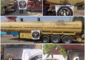 قوة أمنية تشتبك مع عصابة تهرّب النفط في البصرة