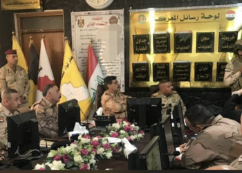 وفد امني رفيع يصل إلى ديالى