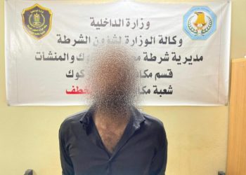 تحريــــر طفل والقبض على خاطفيه في كركوك