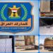ضبط 10 شاحنات مخالفة للضوابط عند مداخل بغداد