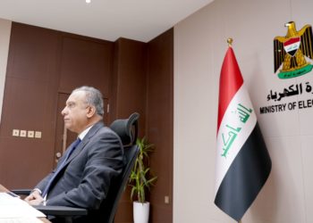 تفاصيل اجتماع الكاظمي مع المجلس الوزاري للطاقة