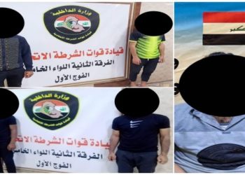 خمسة متهمين في قبضة الشرطة الاتحادية