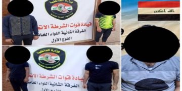 خمسة متهمين في قبضة الشرطة الاتحادية