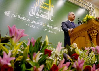 أهمّ ما جاء في كلمة الكاظمي خلال حضوره الاحتفالية التي أقامتها منظمة بدر بمناسبة الذكرى 41 على تأسيسها