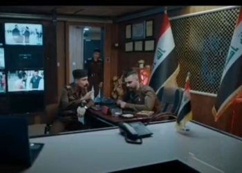 توضيح صادر عن وزارة الداخلية