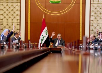قرارات مجلس الوزراء خلال جلسته لهذا اليوم