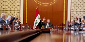 قرارات مجلس الوزراء خلال جلسته لهذا اليوم