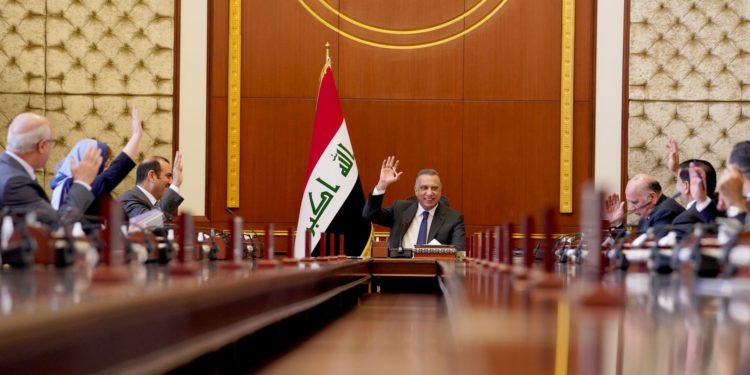 قرارات مجلس الوزراء خلال جلسته لهذا اليوم