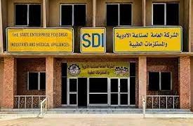 الاعلان عن قرب إنجاز مشروع متطور في الصناعة الدوائية