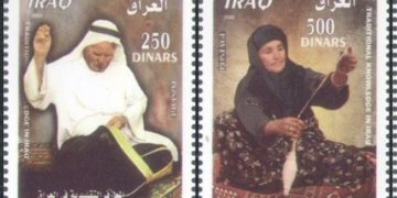 اصدار “طوابع بريدية وبطاقة خاصة” بالمعارف التقليدية في العراق