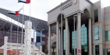 تغريم فتاة إماراتية 5 آلاف $ بسبب صورة كلب