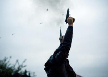 إصابة (4 أشخاص) بمشاجرة بالأسلحة الخفيفة في منطقة الزعفرانية