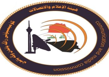 هيئة الاعلام .. لا يمكن إنجاز (الضريبة الرقمية) بالعراق في الوقت الراهن