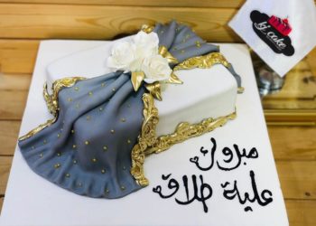 نساء يحتفلن بالانفصال عن أزواجهن
