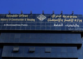 الإعمار تصادق على مخططات تصميم (مدينة الضفاف السكنية) في كربلاء