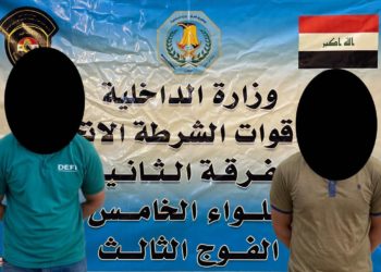 القبض على متهمين يقومان بــ(توزيع منشورات تثير الفتن الطائفية) في بغداد