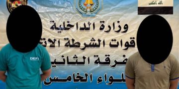 القبض على متهمين يقومان بــ(توزيع منشورات تثير الفتن الطائفية) في بغداد