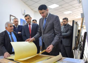 افتتاح معرضا للخط العربي والزخرفة الإسلامية