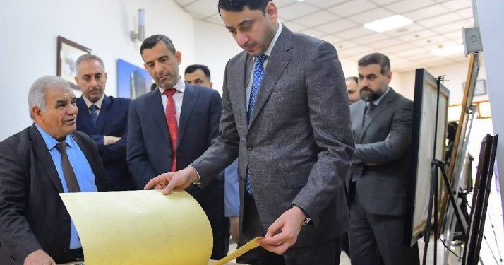 افتتاح معرضا للخط العربي والزخرفة الإسلامية