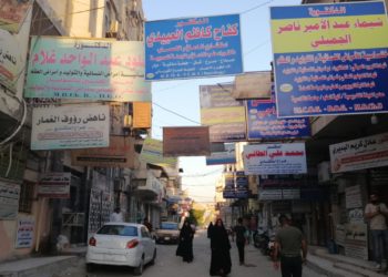 اسعد العيداني يلزم الأطباء بــ(طباعة وصفة الدواء وعدم تشفيرها) بخط اليد