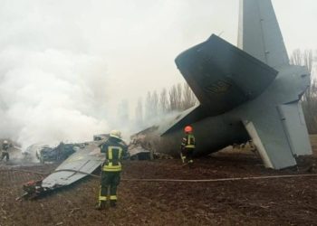 الاعلان عن إسقاط طائرة أوكرانية في منطقة خاركيف من قبل روسيا