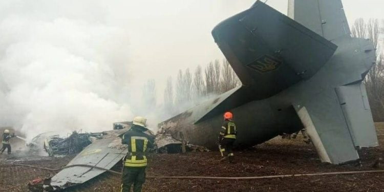 الاعلان عن إسقاط طائرة أوكرانية في منطقة خاركيف من قبل روسيا