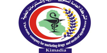وصول عقاقير طبية لعلاج الأمراض النادرة￼