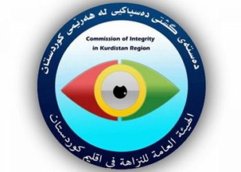 كشف ملفات فساد في “تقاعد الدرجات العليا” في كردستان